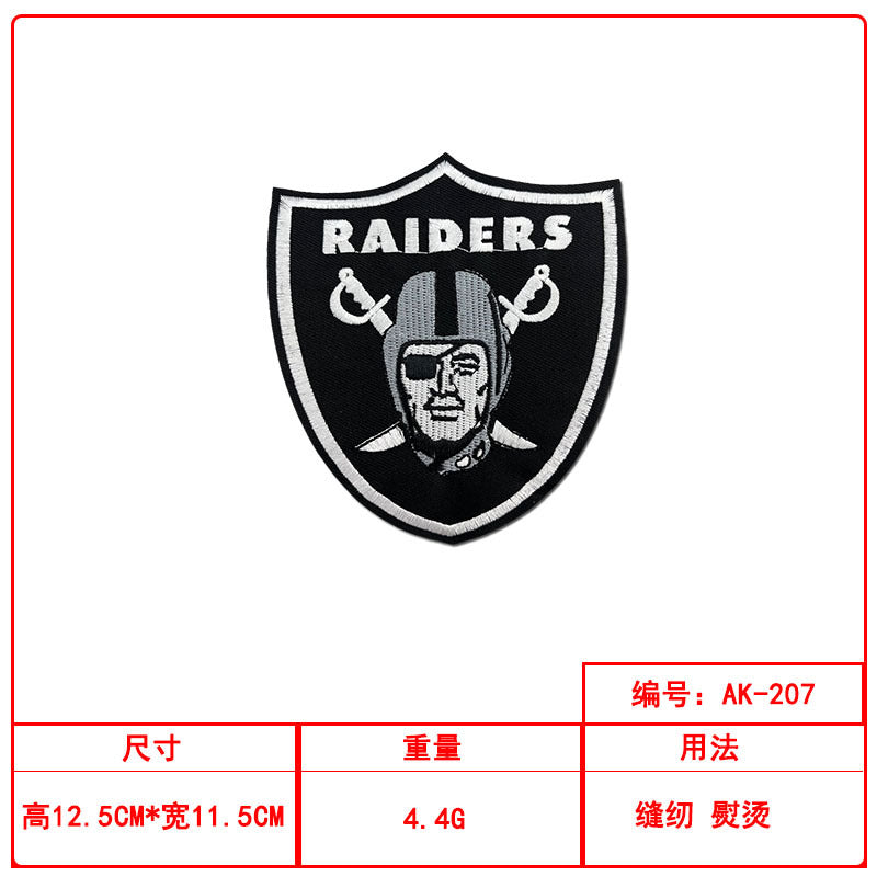 Wholesale Black and white shield classic badge embroidery patch clothing accessories